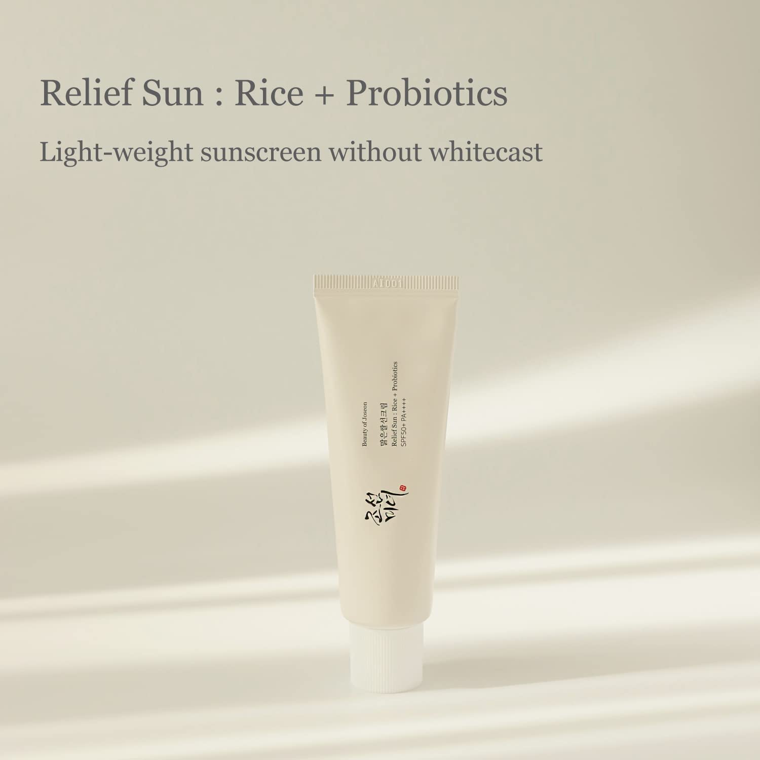 Beauty of Joseon - Relief Sun : Rice + Probiotic SPF50+ PA++++